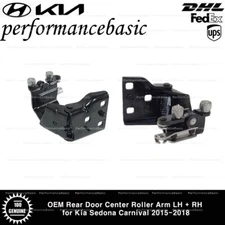 OEM Rear Door Center Roller Arm LH + RH for Kia Sedona Carnival 2015-2018