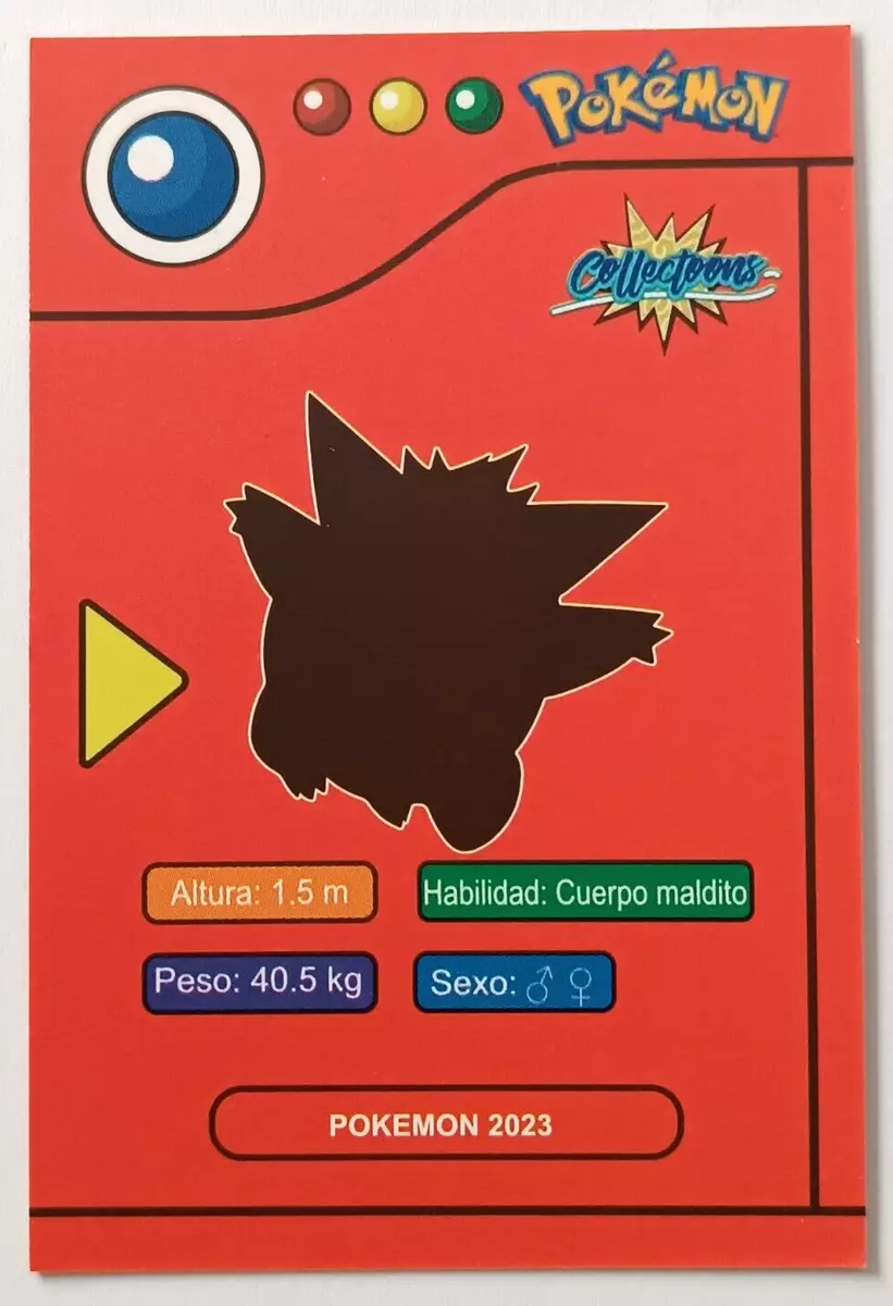 Gengar  Pokédex