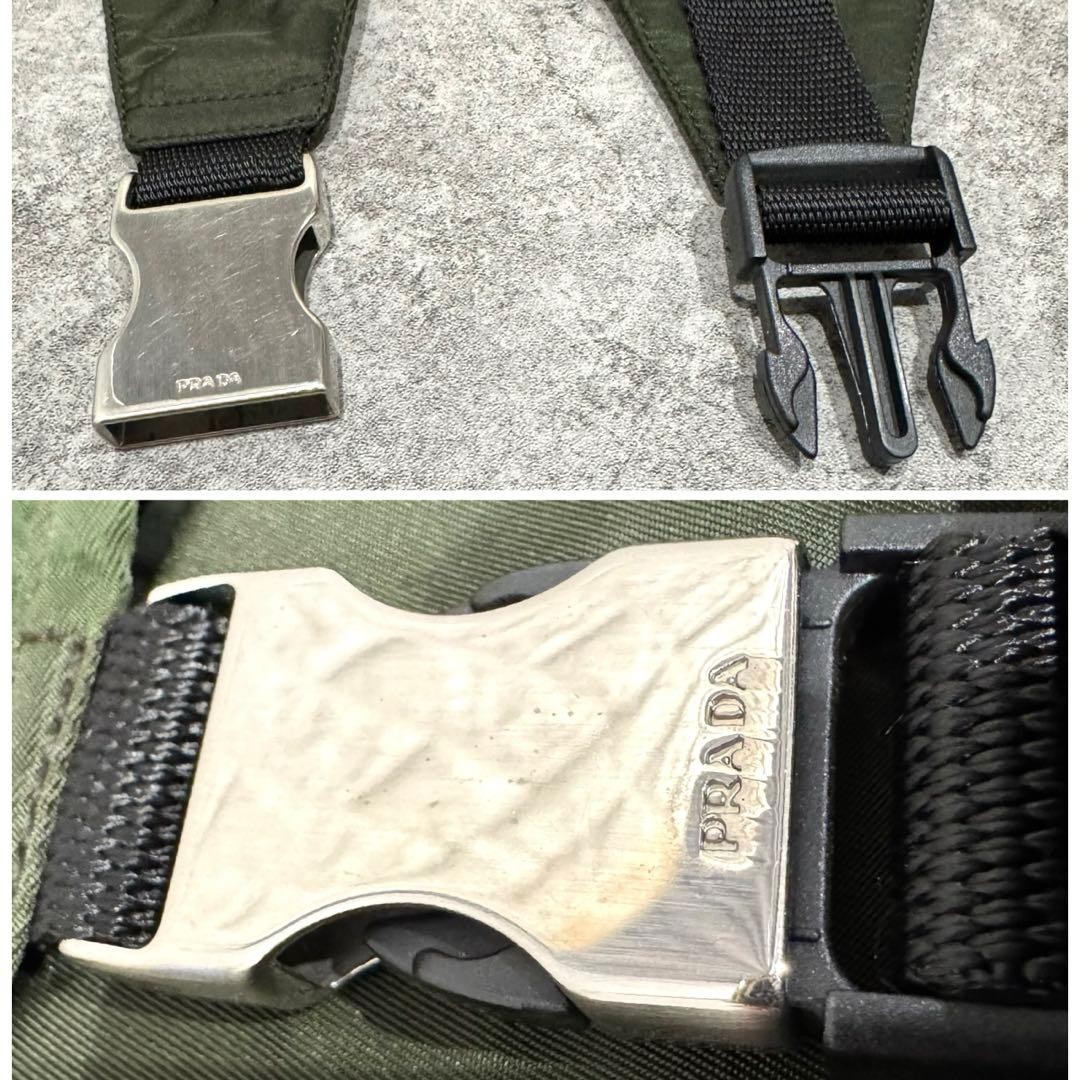 PRADA Backpack Drawstring Type Mini Rucksack Wais… - image 16