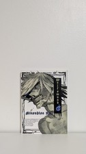 Wolfsmund Vol 6 by Mitsuhisa Kuji English Manga Vertical