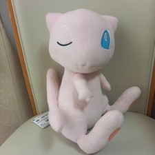 Pokemon Mew Look at My Tail Plush Toy Used