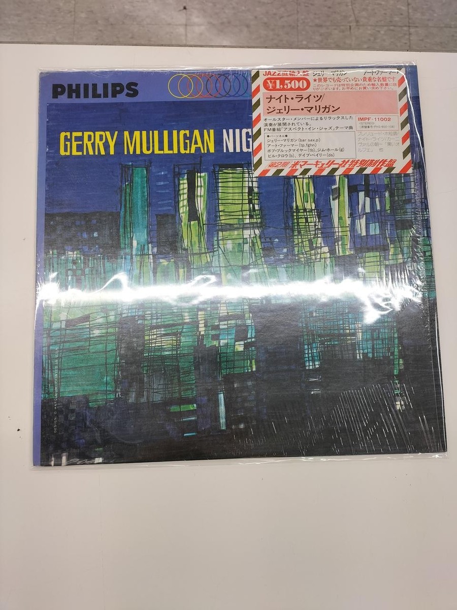 ジェリー・マリガン　Night Lights （EVER-1014） Night Lights (Expanded Edition) - Album by Gerry Mulligan Sextet