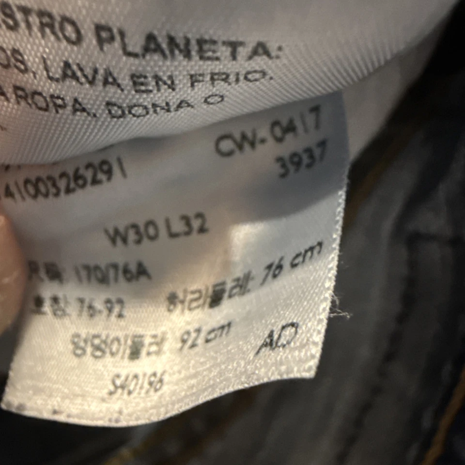 Signature Levi Jeans Mens 30x32 Blue Relaxed Fit Distressed Denim - Image 2 of 4