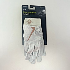Nike Huarache Elite Batting Baseball Gloves - White - GB0448-120 - Size: S