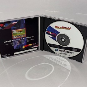 RACE DRIVIN' SEGA SATURN  w/ Spine Card Japanese  Retro Game
