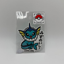 B-Side Label Sticker - Pokemon - Vaporeon - 2025 Waterproof