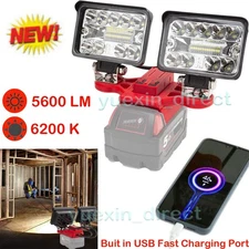 NEW LED Work Light For Milwaukee 18V Lithium Battery Dual Head 5600LM w/USB Port