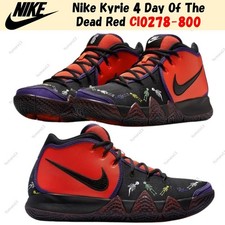 Nike Kyrie 4 PE Day of the Dead for Sale | Authenticity Guaranteed