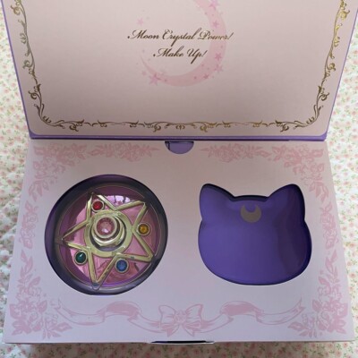 Sailor Moon Miracle Romance Compact Set Color Ocher