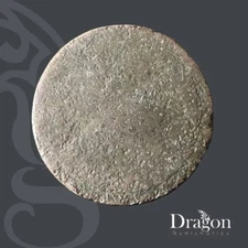 Iron Bridge at Coalbrook Dale 1792 - Inclined Plane at Ketley 1789 Coin Token