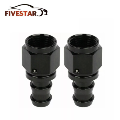 2pcs 4AN/6AN/8AN/10AN/12AN Straight Push Lock Hose End Fitting Fuel Line Adaptor