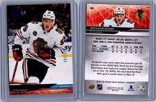 2024-25 Upper Deck Series 1 Deluxe Base #44 Kevin Korchinski /250