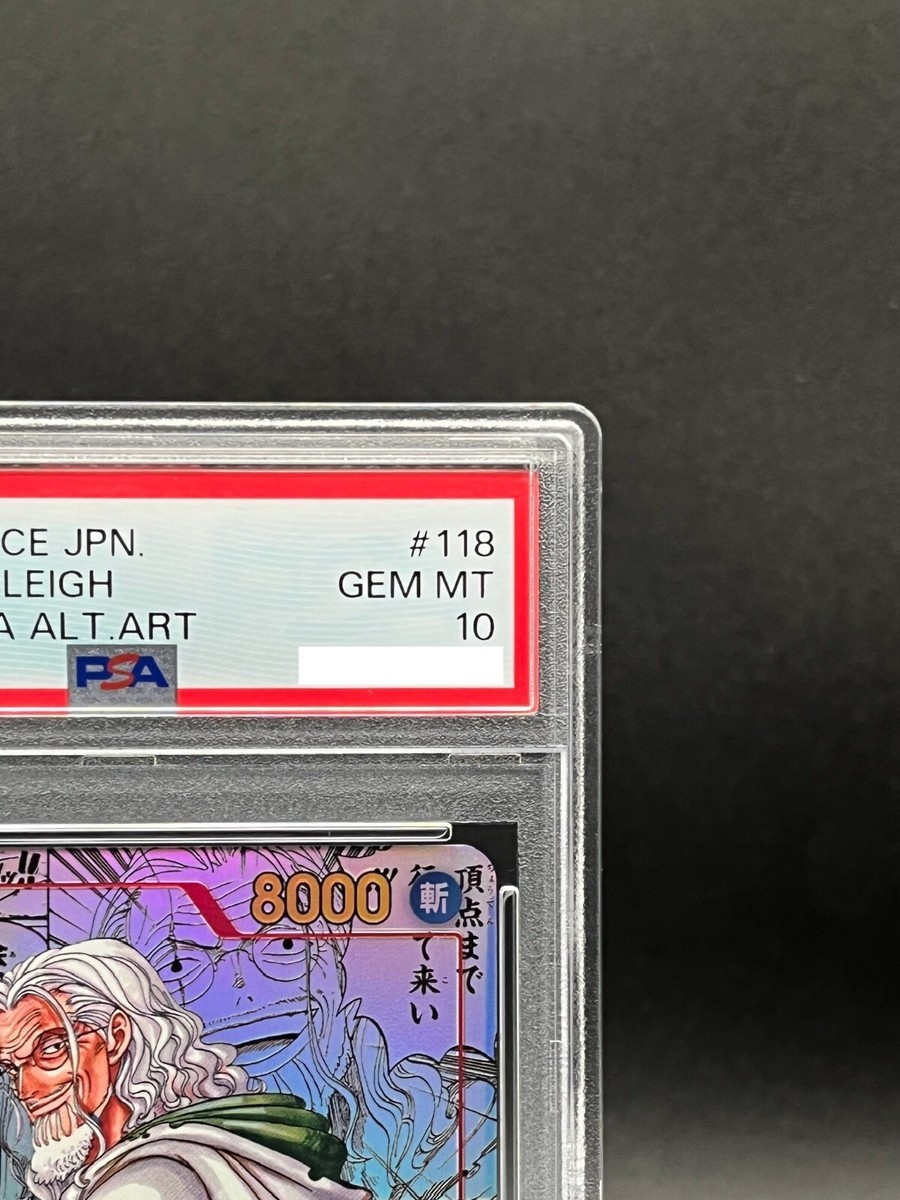 フリーレン トランプ　psa10 16連番 Yahoo!オークション -「ポケモンカード psa10 連番」の落札相場