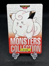 Clefairy No.035 1996 Bandai Carddass RED Japanese Pokemon Card