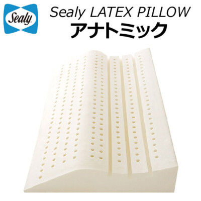 magic cushion online