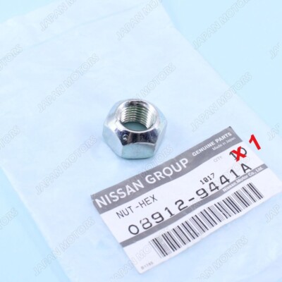 I**Ｎ Genuine Nissan Pickup Pathfinder Infiniti Front Suspention Lower