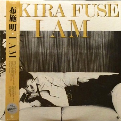 Akira Fuse - I Am / VG+ / LP, Album
