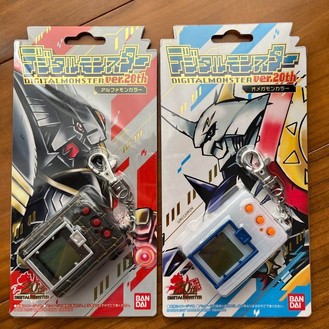【限定】【超希少・美品】デジタルモンスター ver.20thアルファモン BANDAI - デジタルモンスター Ver.20th ニューカラー3種