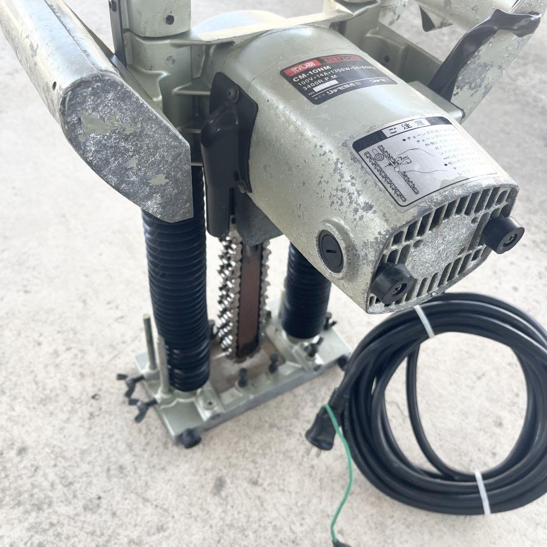 RYOBI Mortiser CM10M Chain Chisel Nomi DIY power tools 100V Tested