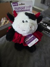Multipet Dog Squeaky Toy
