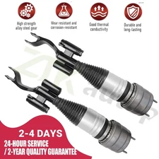 Front L&R Air Suspension Strut For Mercedes E43 AMG E300 E400 4Matic 2133202438