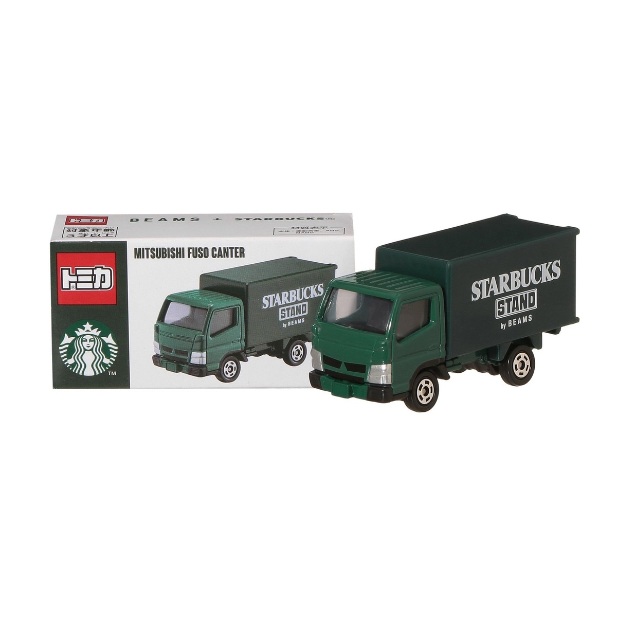 Tomica Special Edition STARBUCKS STAND by BEAMS Limited Hot Gift