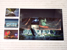 Shanghai China 2010 World Expo Postcard Space Cisco SAIC GM Pavilion