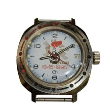 Soviet men's waterproof commander's watch "Vostok" dedicated to the 50th victory