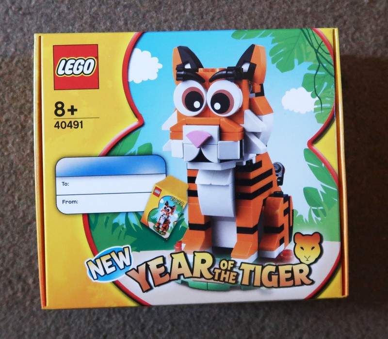 LEGO Year of the Tiger Seasonal Set (40491) Brand New
