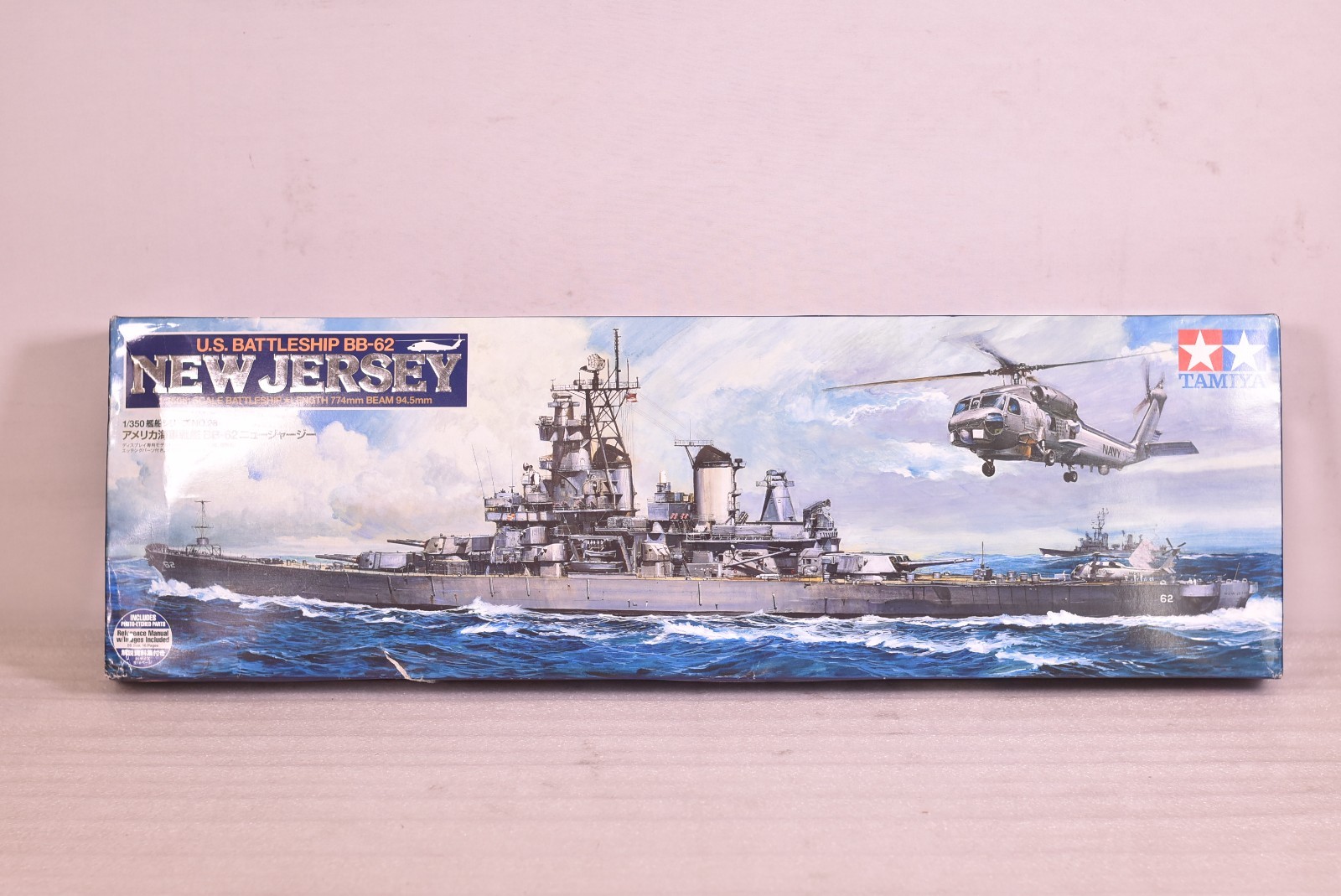 Tamiya U.S. Battleship BB-62 New Jersey Model Kit
