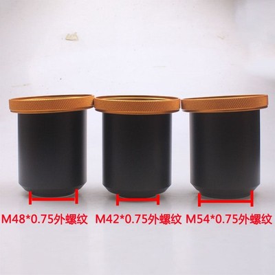 T-Adapter Sleeve Celestron C925HD C11HD C14HD SCT M42/M48/M54 Astrophotography