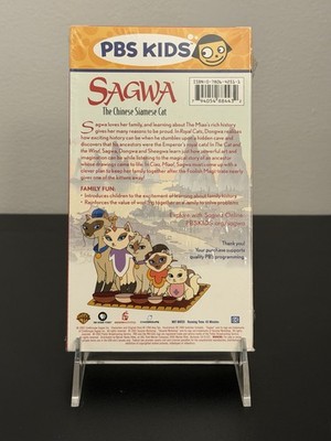 Sagwa The Chinese Siamese Cat Family Fun (VHS, 2003) • PBS Kid