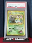 Erika's Venusaur JP Gym Challenge Japanese 3 PSA 8 NM - MT Pokemon Card Vintage