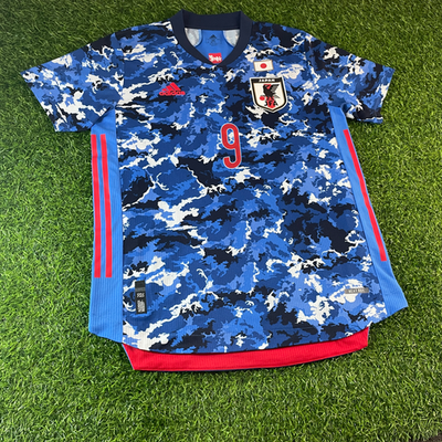 Japan 2020 Official Player Issue Jersey Shirt Kit – Minamino - JPN