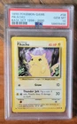 Pokemon Pikachu 58/102 PSA 10 58 Base Set 1999-2000 Vintage #58 - LOW POP