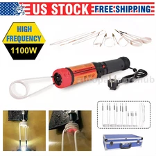 1100W Magnetic Induction Heater Kit Tool for Automotive Flameless Heat + 8 Coils