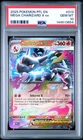 2025 POKEMON PFL EN-PHANTASMAL FLAMES #013 MEGA CHARIZARD X EX PSA 10