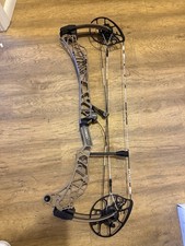 Mathews Lift 29.5 RH Earth 28” DL Hunting Compound Bow w/ QAD Rest