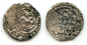 (k6595) Great Mongols. Guyuk. AR small dirhem