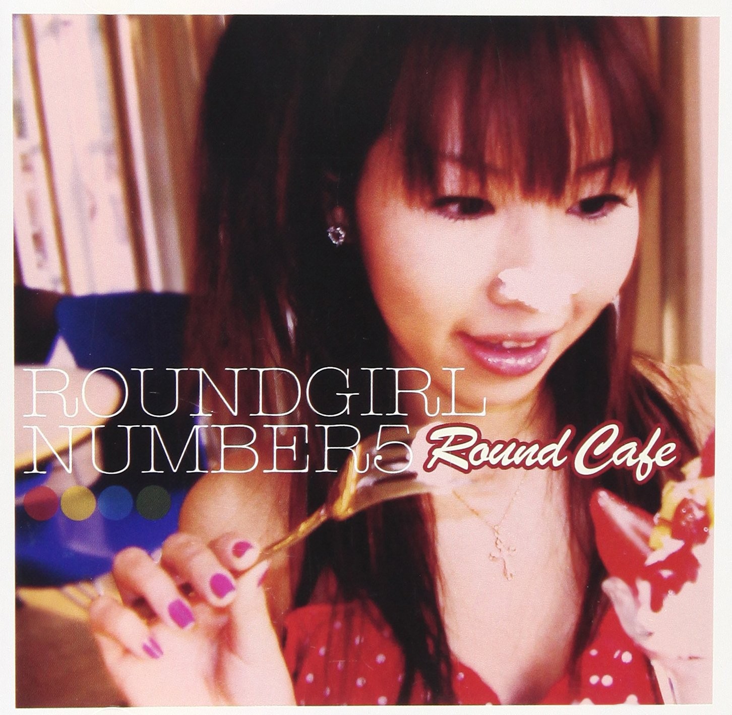 ??????????Кафе 5 раундов (CD)