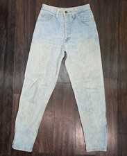 VTG Guess Georges Marciano Women  s High Rise Tapered Leg Mom Jeans 29 Ankle Zip