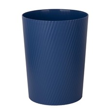 Small Navy Blue Plastic Trash Can Wastebasket Garbage Container Bins Bathroom