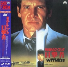 Witness Laserdisc JAPAN WITH OBI NTSC CLV HARRISON FORD