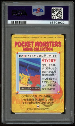 Pokemon Japanese Carddass 1999 187 Pikachu Vs Charizard Bandai PSA 10 68803922 - Picture 2 of 2