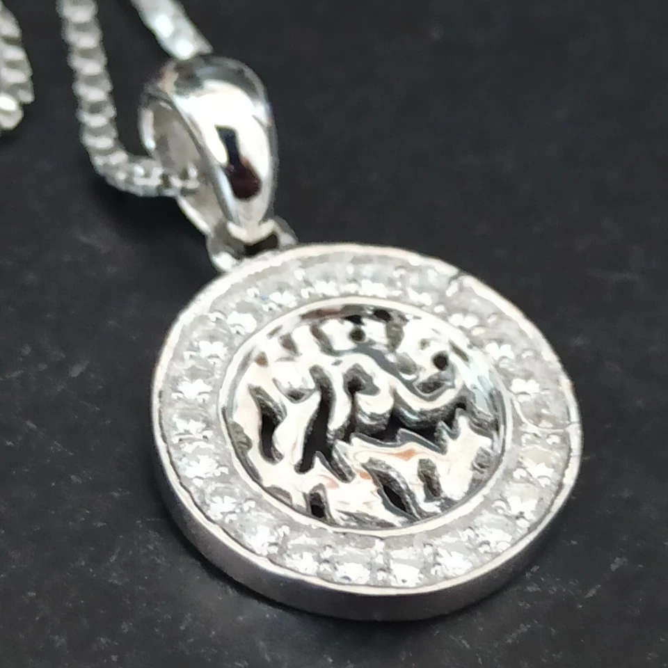 Collar Shema Israel Hombre Plata 925 Pequeño Colgante Mujer Judío Amuleto Cristal Foto 4 de 4