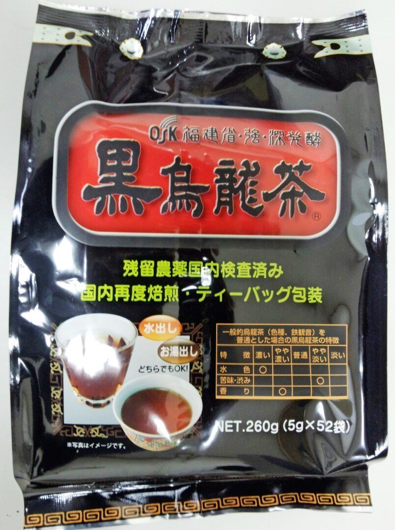 OSK Black oolong tea pack 52 bags From Japan eBay