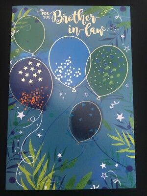 Geburtstagskarte Schwager, Ballons Design, Vers, 7'' x 5''