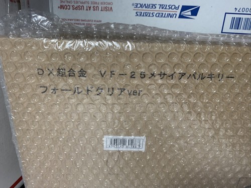 Bandai Macross DX Vf-25 Messiah Valkyrie Versión Plegable Transparente EXCLUSIVO TAMASHII - Imagen 2 de 10