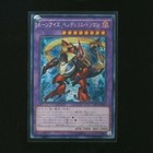 Dragon Pendulum Yu-Gi-Oh! TCG Secret Rare Individual Collectible Card Game Cards