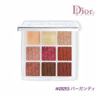 Dior Backstage Eye Palette Eyeshadow 009 Burgundy NEU